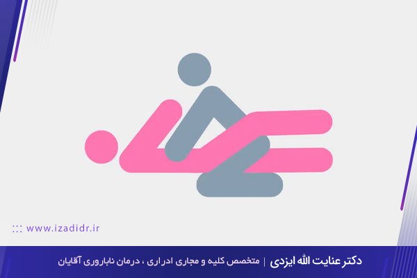  دخول عمیق یعنی چی؟