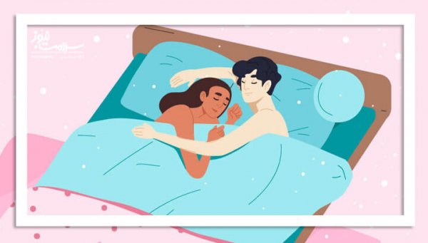 در ماه چقدر رابطه داشته باشیم؟