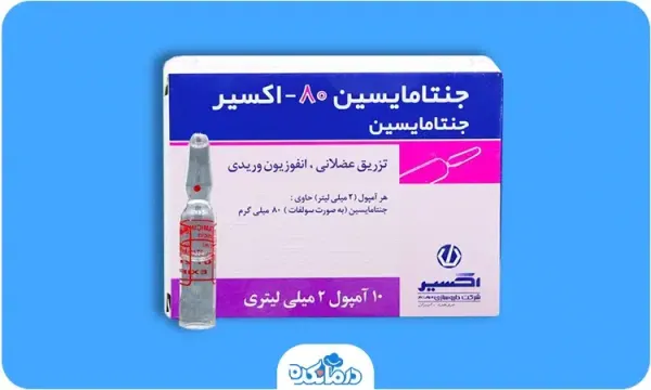  بیماری های واژن با عکس