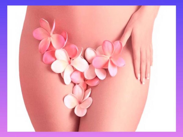 چگونه لابیا را صورتی کنیم؟