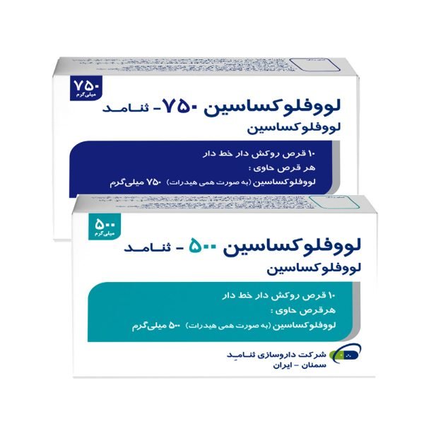  درمان خانگی تبخال مقعدی