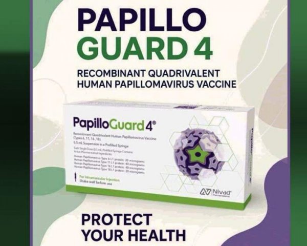 واکسن چهار ظرفیتی یعنی چه؟