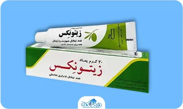  تبخال مقعدی در کودکان + علت و علائم و درمان + عکس