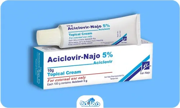  تبخال مقعدی در کودکان + علت و علائم و درمان + عکس