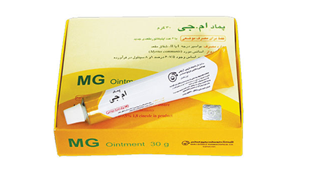  برای عفونت هموروئید چه کنیم + عکس عفونت هموروئید