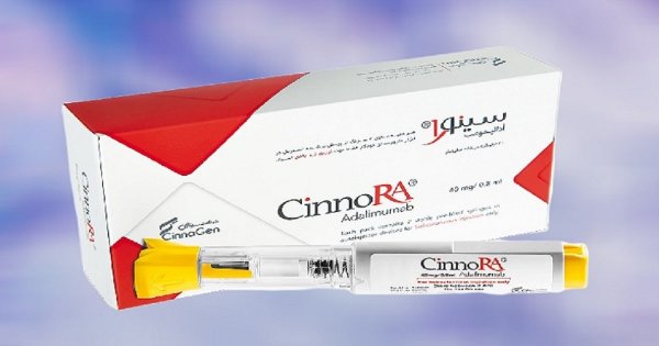 آمپول برای درمان پسوریازیس