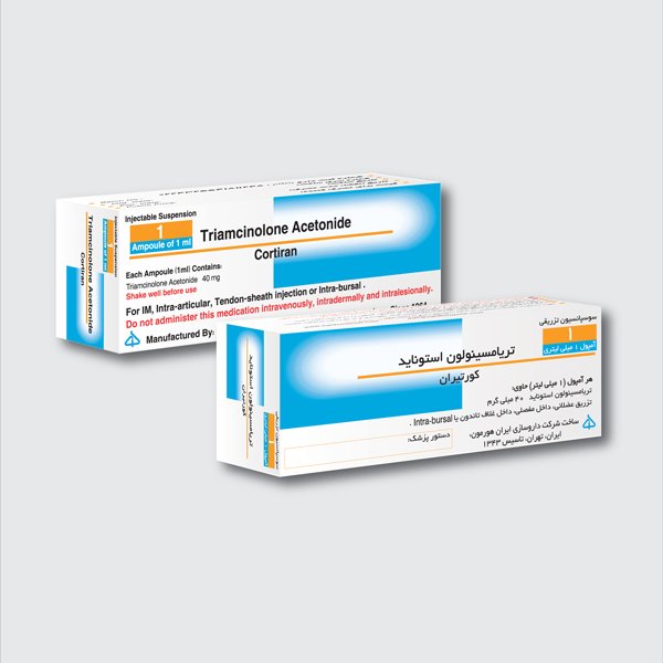  آمپول برای درمان پسوریازیس