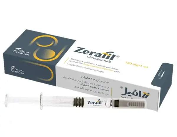  آمپول برای درمان پسوریازیس